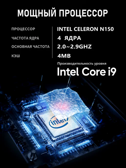 Asus Ноутбук для работы и учебы мощный 16.1" IPS 32 2048 GB, 2048 ГБ, фото 7