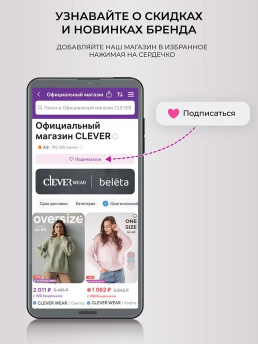 CLEVER WEAR Толстовка на молнии флисовая, бежевый, фото 8