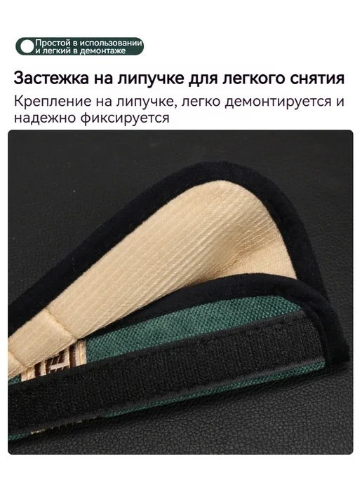 Мягкие плечевые ремни, два размера 50 см, 2 штуки, черный, фото 6