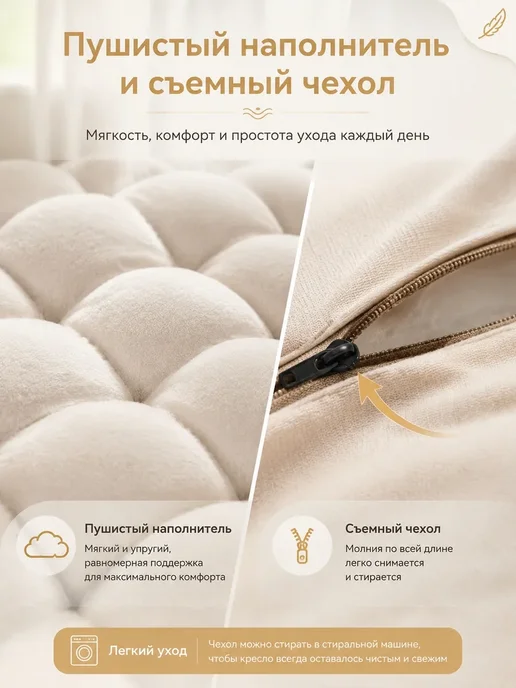 удвоенный кресло качалка，С массажными педалями Можешь лечь, белый, фото 5