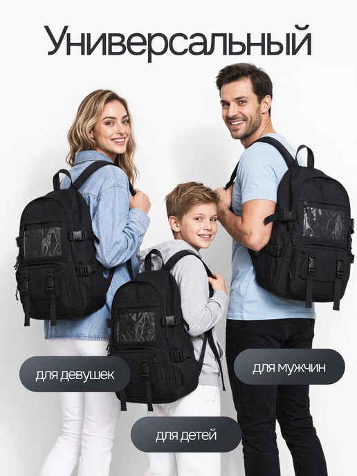 slimberg Рюкзак школьный подростковый городской, черный, фото 6