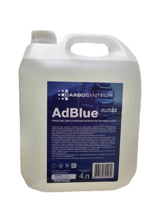CARBOSYNTECH Мочевина для дизеля AdBlue, 4л, 4 л, фото 4
