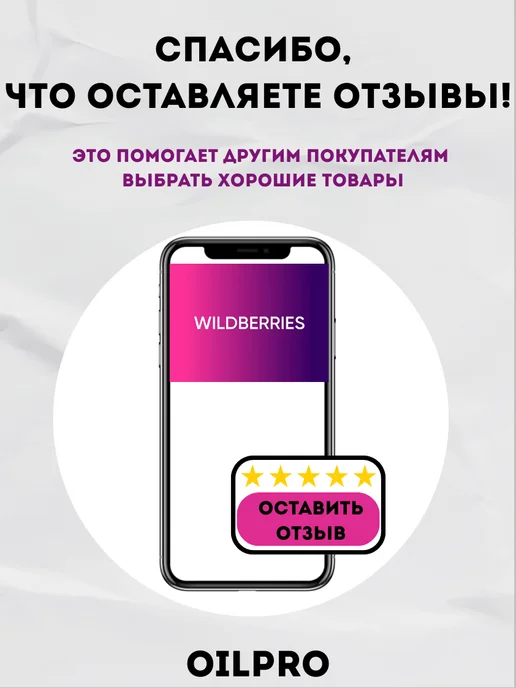 CARBOSYNTECH Мочевина для дизеля AdBlue, 4л, 4 л, фото 5