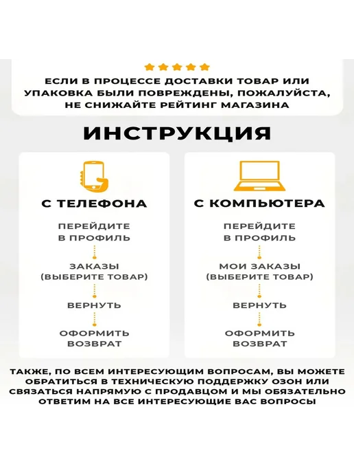 Счетные палочки 50 штук в пенале, МИКС, 50 штук в пенале, фото 7