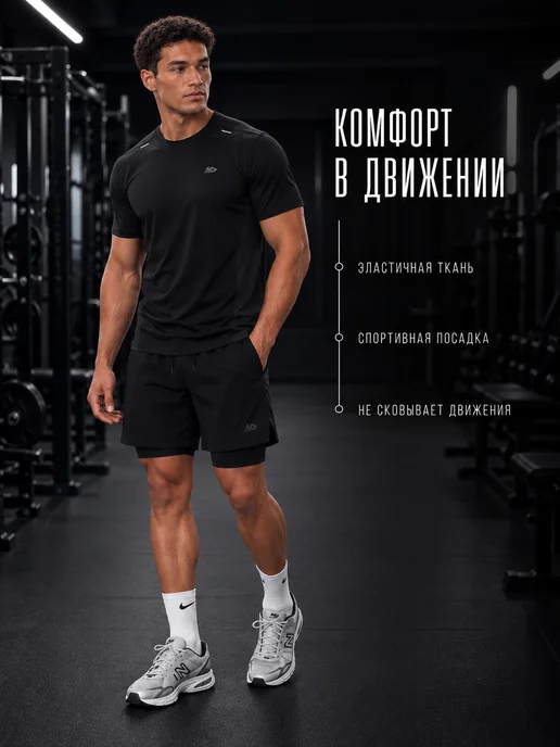 YAMAKASI Футболка для тренировок спортивная, черный, фото 7