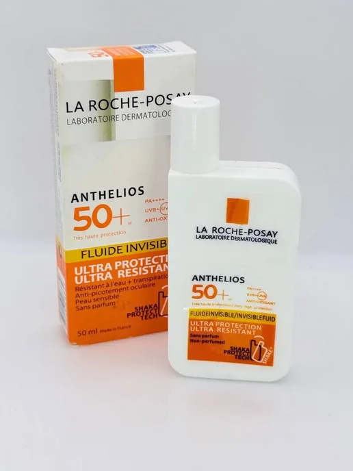 Ада01 Солнцезащитный крем-флюид SPF 50+ для лица невидимый, вариант, фото 7