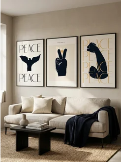 Патетика Набор из 3х постеров 50x70 см - Peace