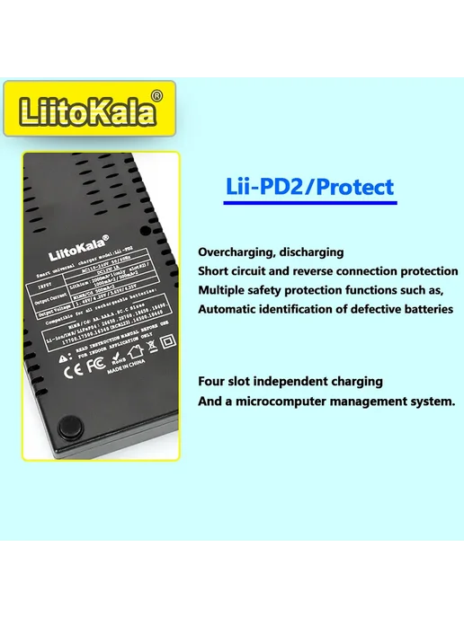liitokala Lii-PD4 Lii-PD2 Зарядное устройство для аккумулято, черный, фото 3