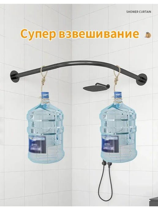 Душевая кабина не нуждается в перфорации, растягивается, коричневый, фото 3