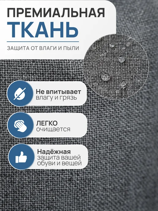 Школьный мешок для сменной обуви, серый, фото 3