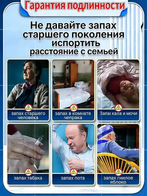 Твердое мыло, вариант, фото 3