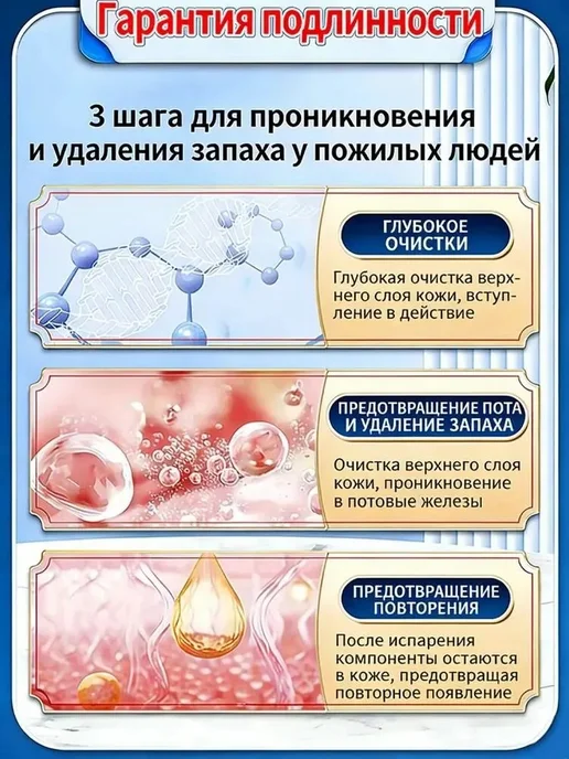 Твердое мыло, вариант, фото 4
