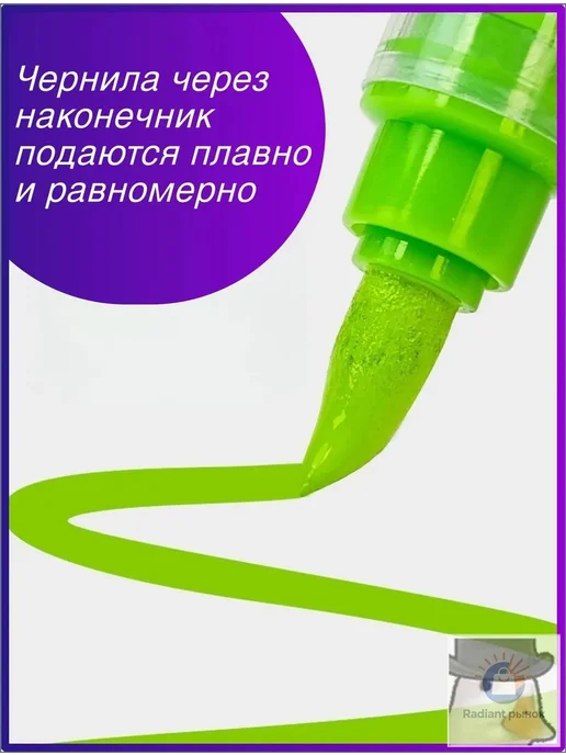 Наконечники Guangna для акриловых маркеров, 120 шт, 120 шт, фото 4