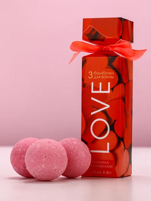 Чистое счастье Набор бомбочек для ванны Love, розовый, фото 2
