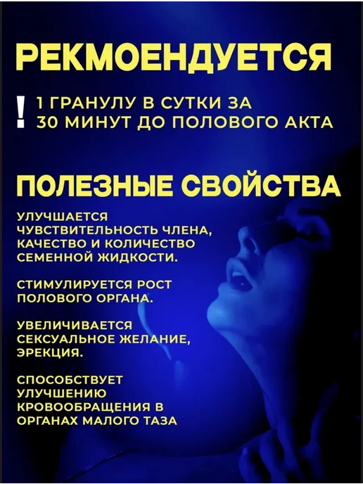 Золотой тигр для мужчин, золотой, фото 2