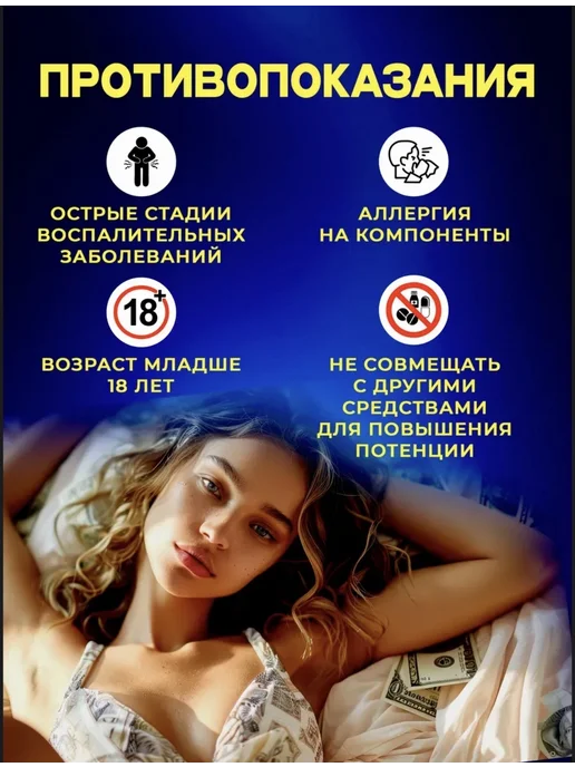 Золотой тигр для мужчин, золотой, фото 3