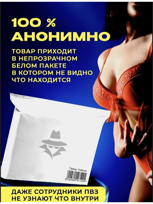 Золотой тигр для мужчин, золотой, фото 4