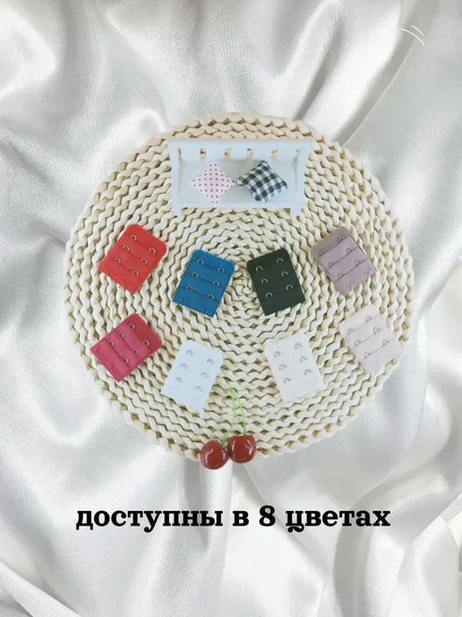 Hiwup Расширитель для бюстгальтера на 2 крючка, 1 шт, 1 шт, фото 3