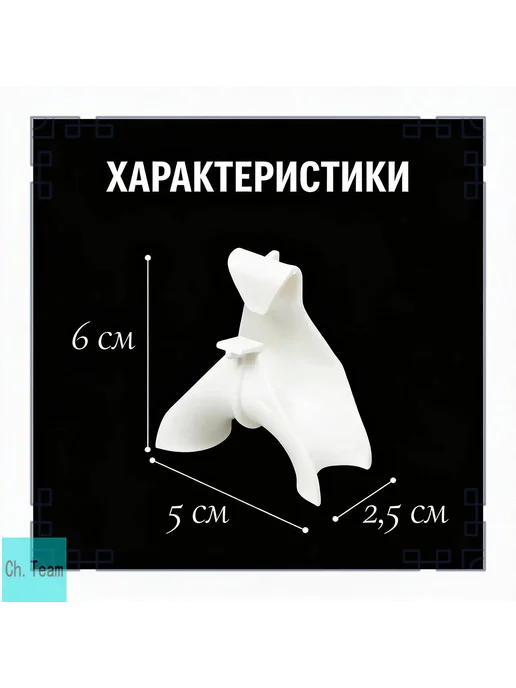 Подвязка для растений 5см 10шт, 10 шт, фото 6