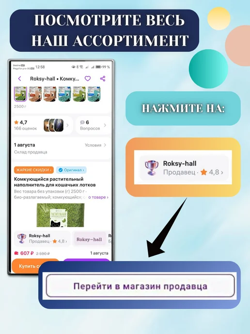 Сухой корм PUFFINS Кошек Пищеварением для собак, чувствительное пищеварение, индейка, ягненок, 0,4 кг, фото 7