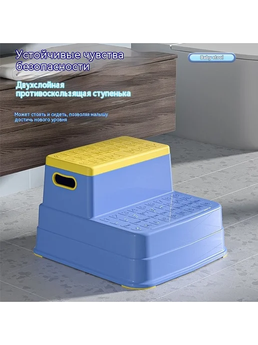 Табурет Однослойный желтый, желтый, фото 2