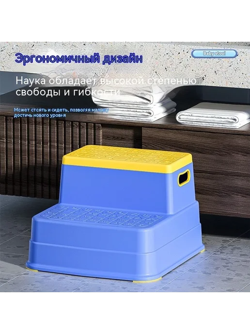Табурет Однослойный желтый, желтый, фото 4