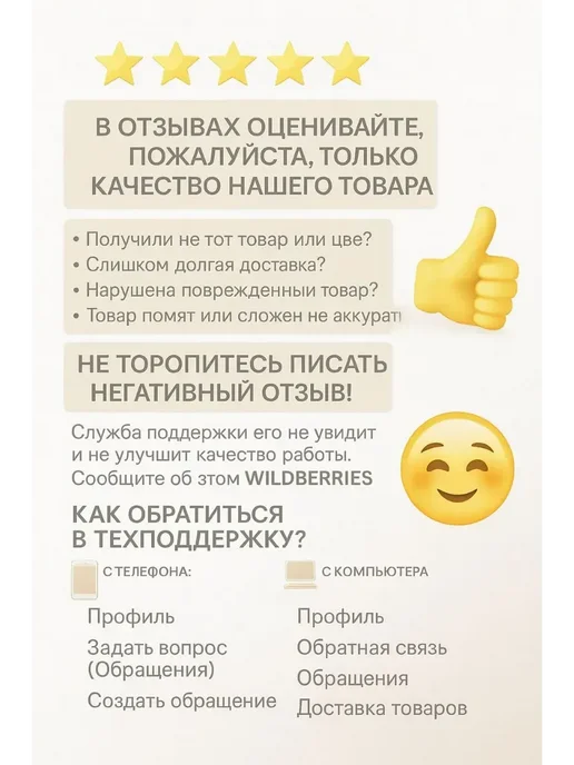 сс888 Тейпы для груди тела подтяжка кинезио под платье*, бежевый, фото 4