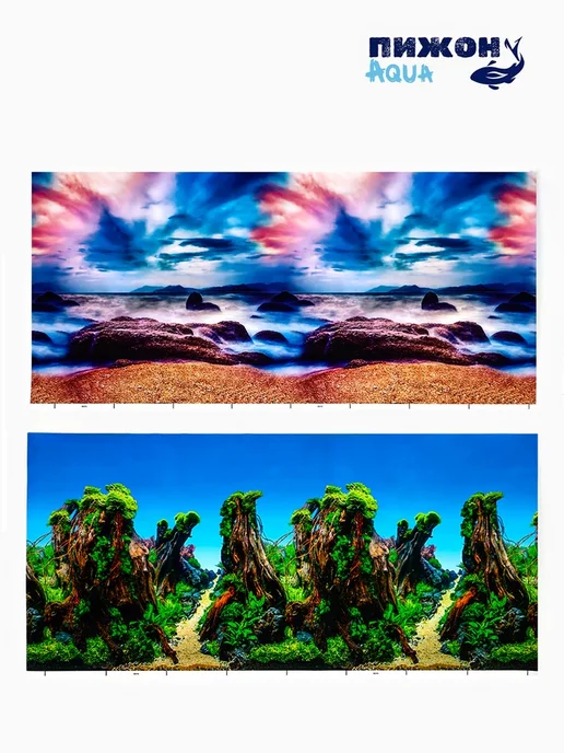 Сималенд Двусторонний фон для аквариума 40x75 см, 40x75 см, фото 3