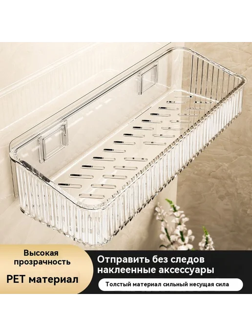 Подставка для хранения Средний номер, вариант, фото 3