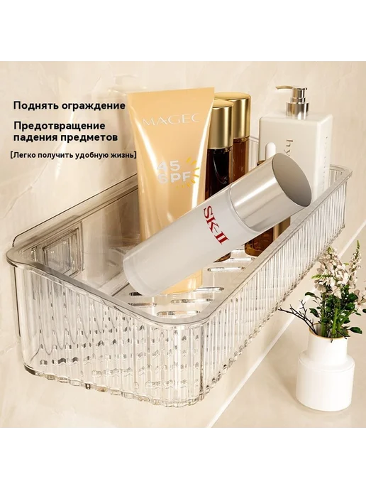 Подставка для хранения Средний номер, вариант, фото 4