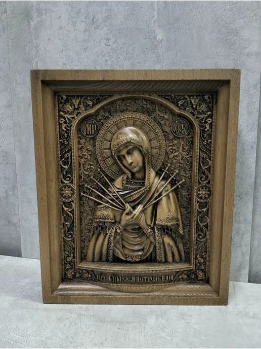 Резная икона «Пётр и Феврония Муромские», 20×26 см, коричневый, фото 4