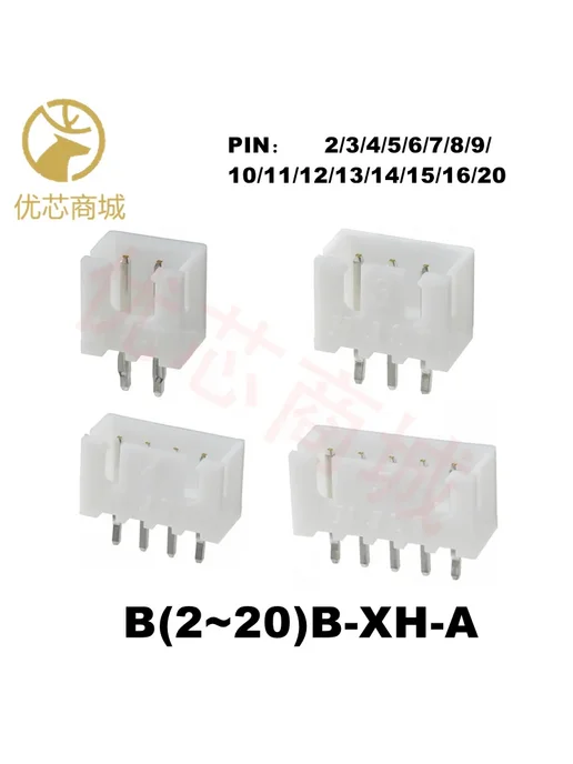 Нет бренда 10PCS B6B-XH-A, 10 шт