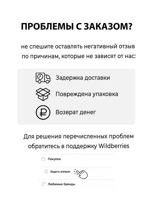 Дневник школьный медвежонок каваи трендовый, белый, фото 8