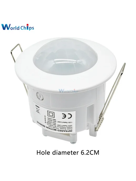 Diymore PIR датчик движения 4CM AC110-240V, Встраиваемый 6.2CM