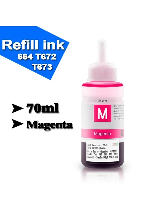 DSCINKS Набор чернил MEGAINKS для Epson BK C M Y, черный, фото 3