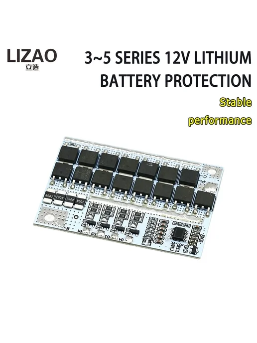 Нет бренда Защита аккумулятора 3S 3.7V 100A для литий-полимерных, Защита аккумулятора LiFePO4 3S, фото 2