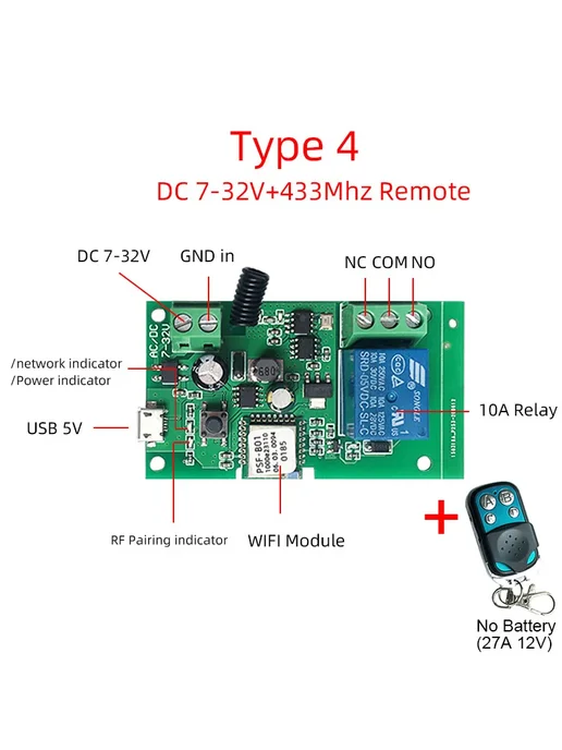AllbeAI WiFi реле модуль для умного дома Type 4, вариант