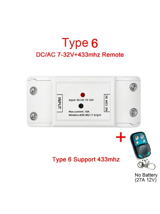 AllbeAI WiFi реле модуль для умного дома Type 6, вариант