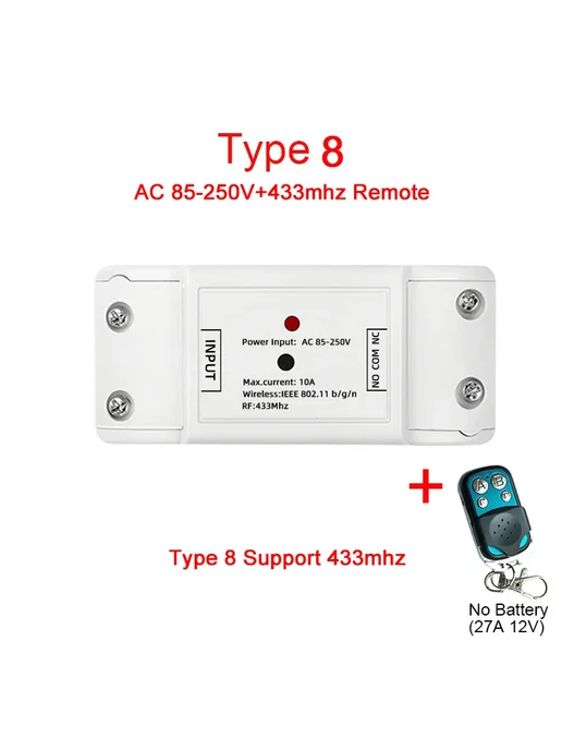 AllbeAI WiFi реле модуль для умного дома Type 8, вариант
