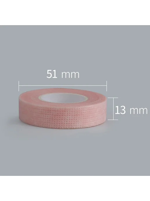GLAMLASH Клейкая лента для ресниц 4Pcs Pink Nonwoven, 4 шт, фото 5