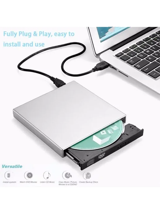 elenxs USB 2.0 внешний оптический привод white 2, белый, фото 2