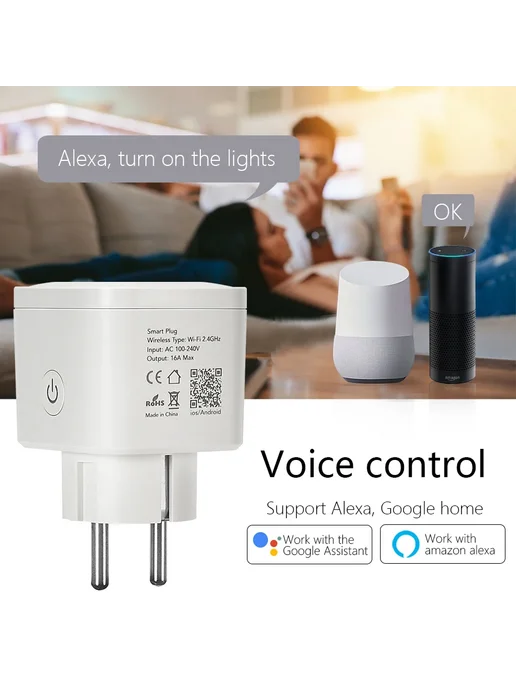 CBE Умная ZigBee розетка EU Tuya 1PC, вариант, фото 4