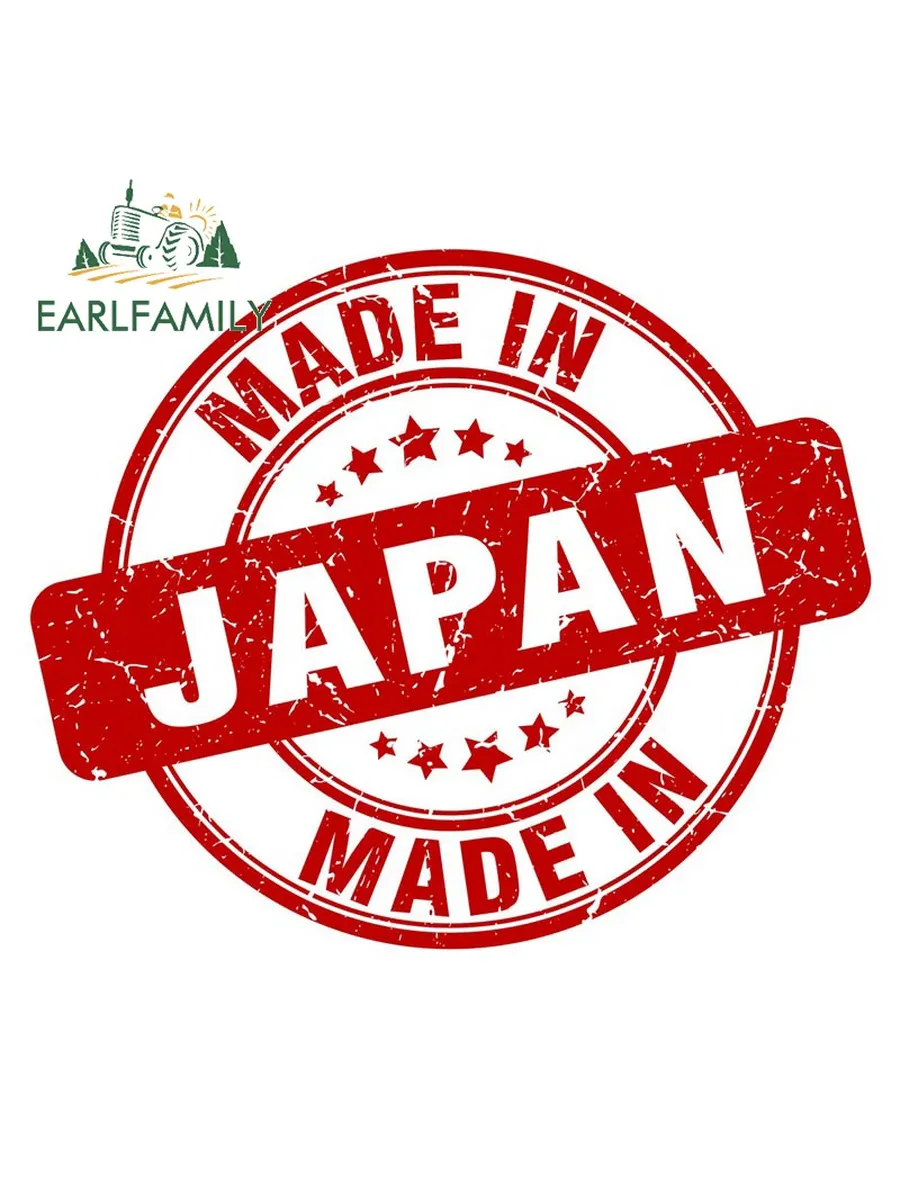 what is rich in japan