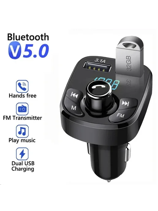 kebidumei Автомобильный FM-трансмиттер Bluetooth с двумя USB-портами, вариант, фото 2
