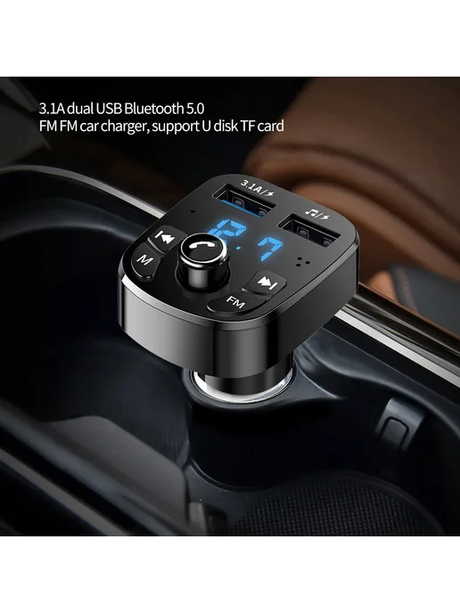 kebidumei Автомобильный FM-трансмиттер Bluetooth с двумя USB-портами, вариант, фото 3