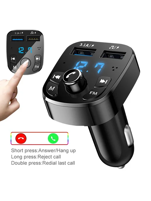 kebidumei Автомобильный FM-трансмиттер Bluetooth с двумя USB-портами, вариант, фото 5