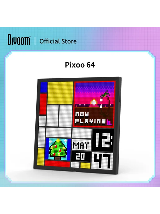 Divoom Pixoo 64 Цифровая фоторамка, вариант