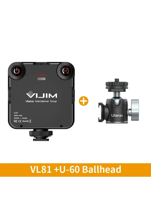 Ulanzi Двухцветный накамерный видеосвет VIJIM VL81 U-60, Двухцветный накамерный видеосвет VIJIM