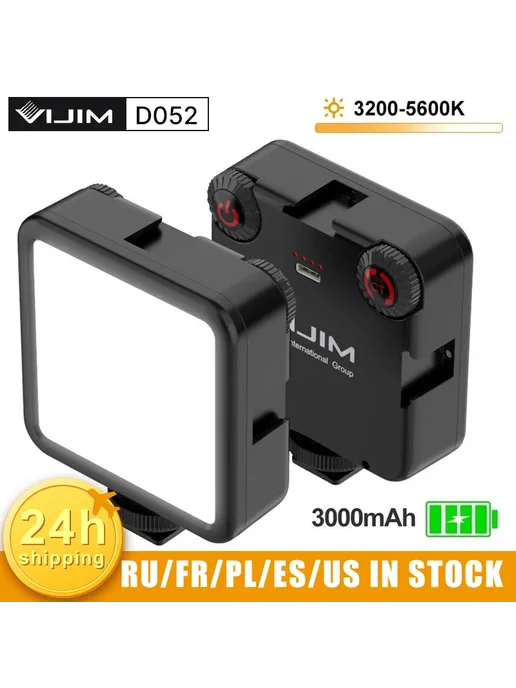 Ulanzi Двухцветный накамерный видеосвет VIJIM VL81 U-60, Двухцветный накамерный видеосвет VIJIM, фото 2