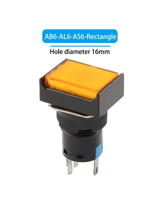 Нет бренда Переключатель Rectangle Yellow Self-Locking 220V With Light, желтый
